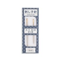 Meiho Lives Premium Hand Sewing Needles for Sewing Repair